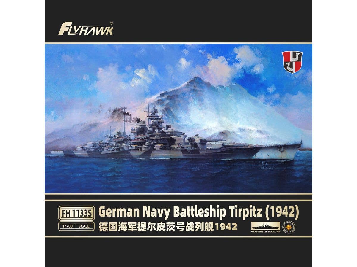 German Battleship Tirpitz 1942 Deluxe Edition