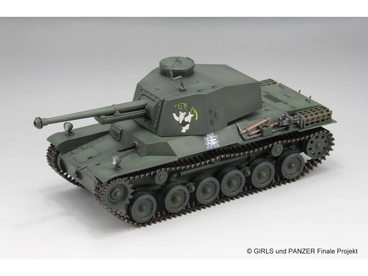 Girls und Panzer das Finale Type 3 [Chi-Nu] Ooarai Girls' Academy Anteater Team