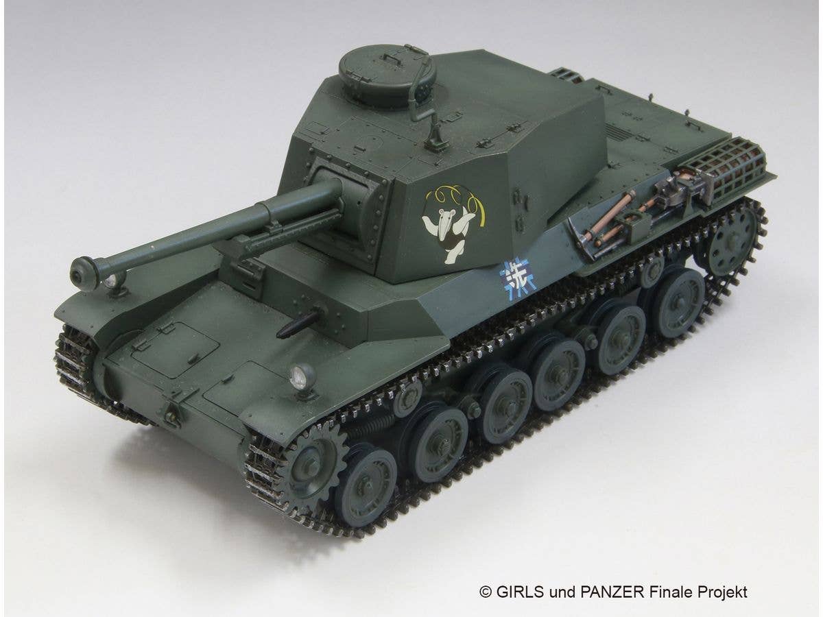 Girls und Panzer das Finale Type 3 [Chi-Nu] Ooarai Girls' Academy Anteater Team