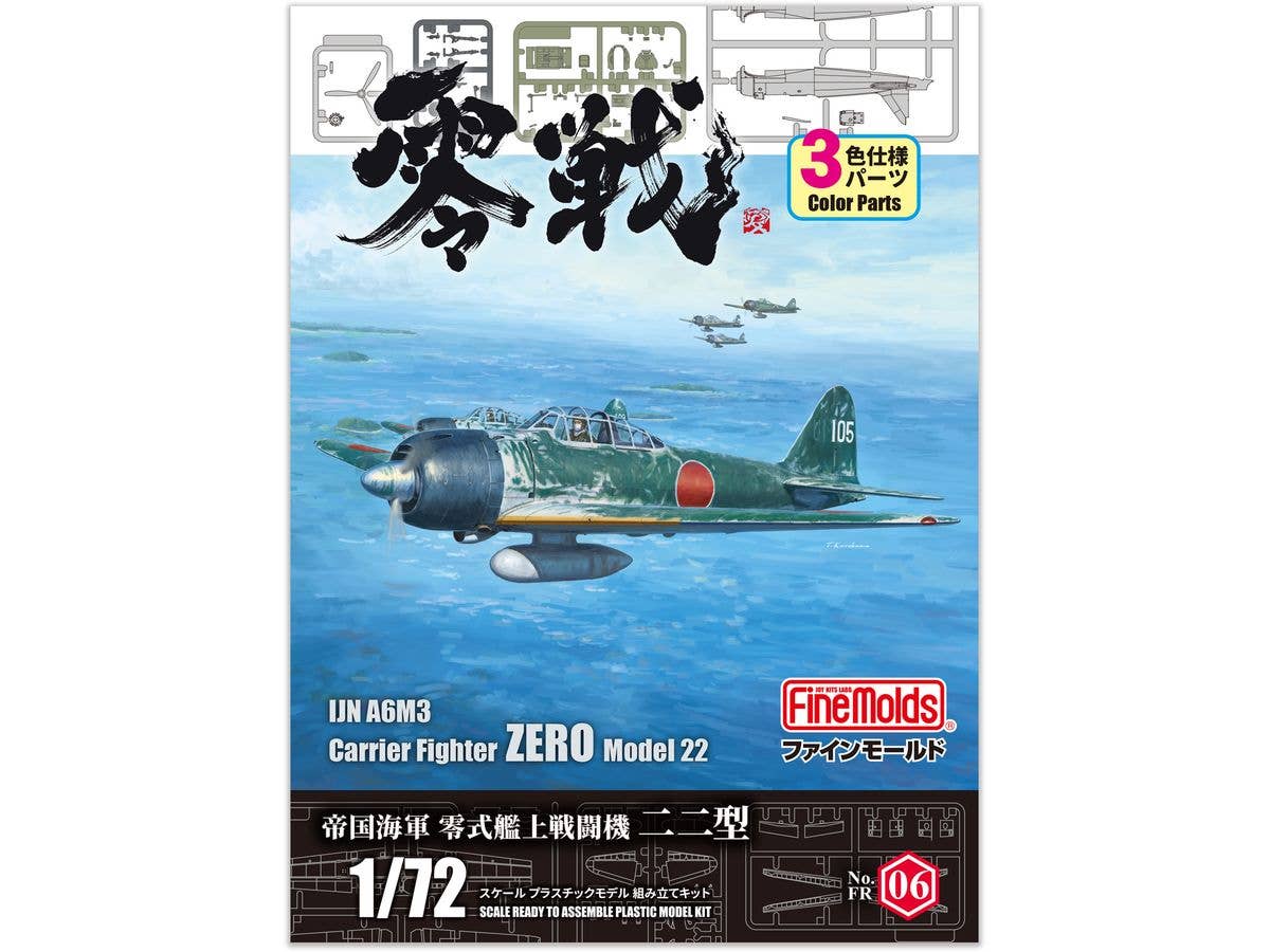 IJN A6M2b Carrier Fighter ZERO Model 22