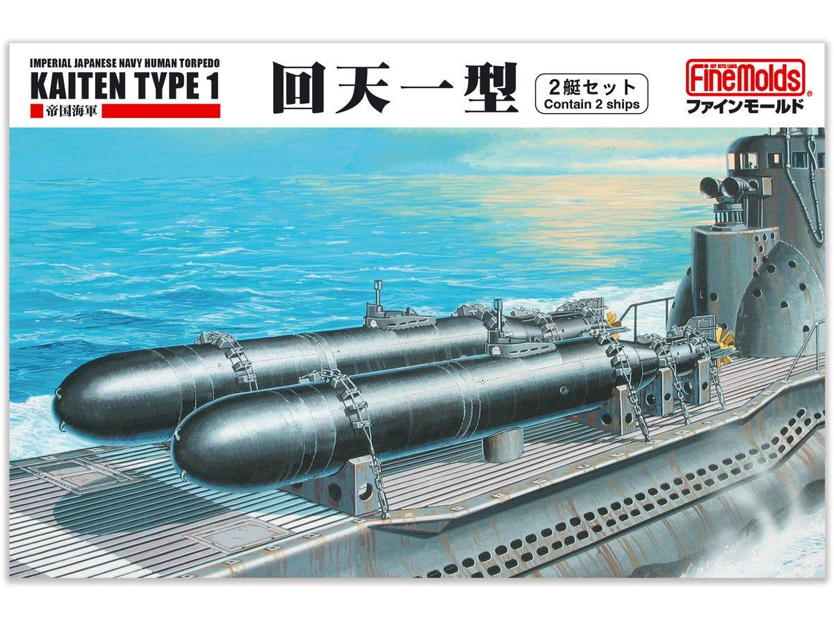 IJN Human Torpedo Kaiten Type 1 (Contain 2 ships)