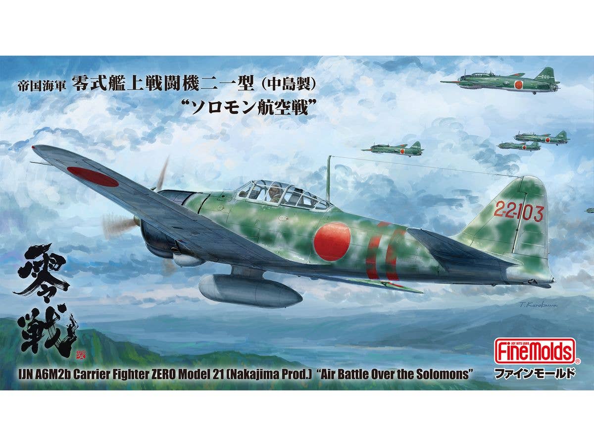 IJN A6M2b Carrier Fighter ZERO Model 21 (Nakajima Prod.) Air Battle Over the Solomons