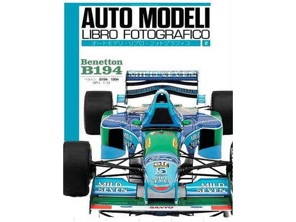 1/12 Benetton B194 Multimedia Kit Build Photobook - Vol.2