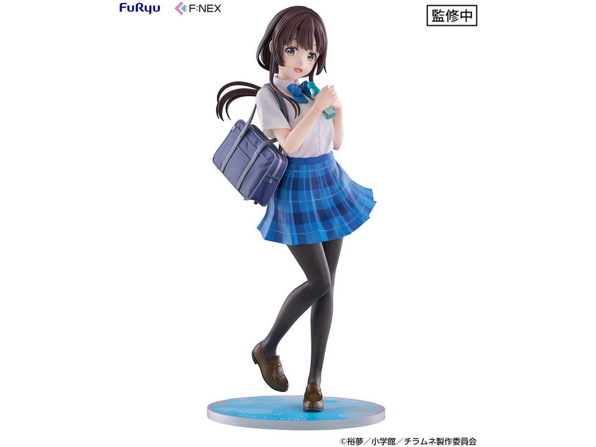 Yua Uchida (Chitose Is in the Ramune Bottle)