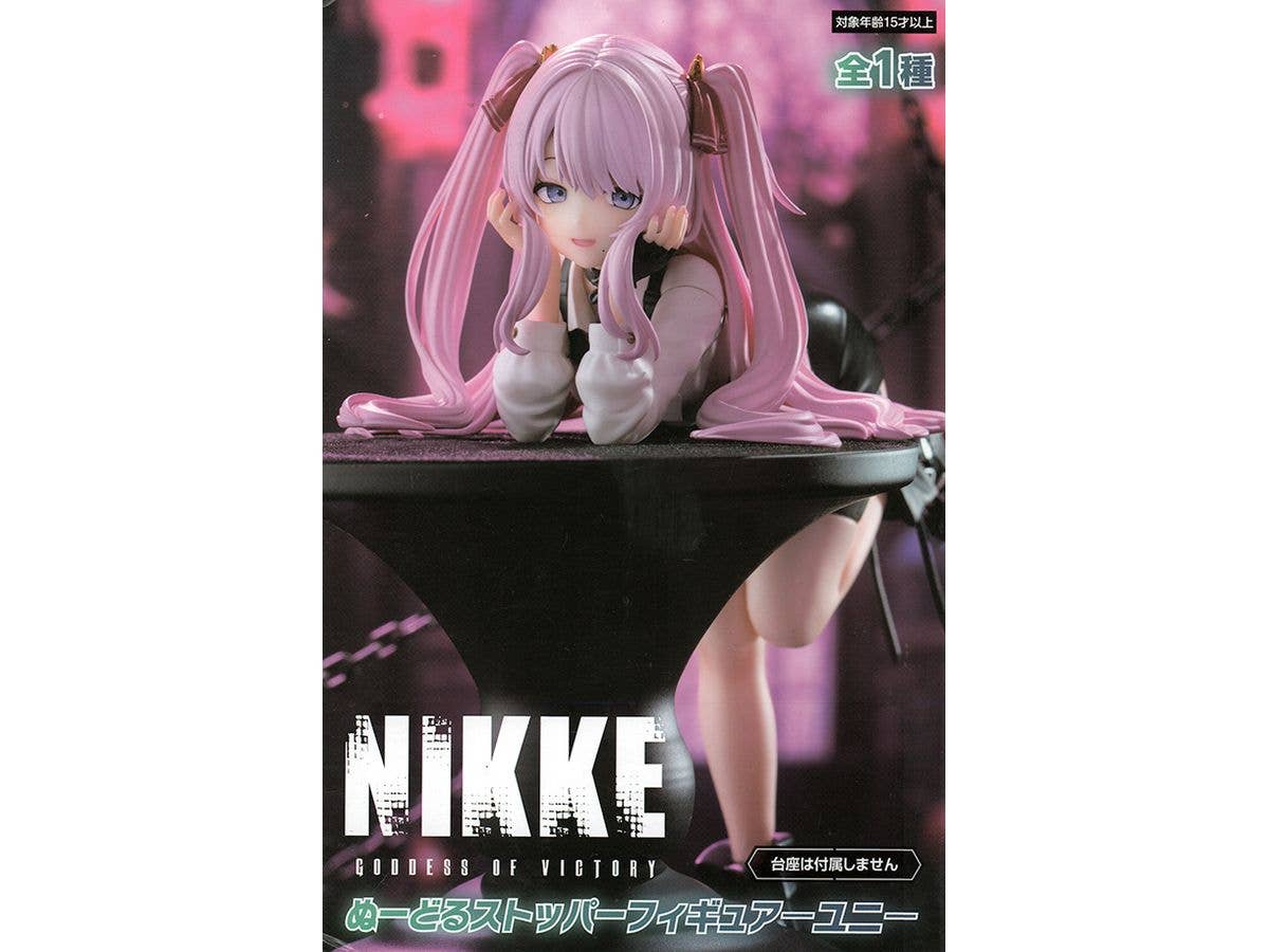 [Used Item: A] Goddess of Victory: Nikke Noodle Stopper Figure -Yuni-
