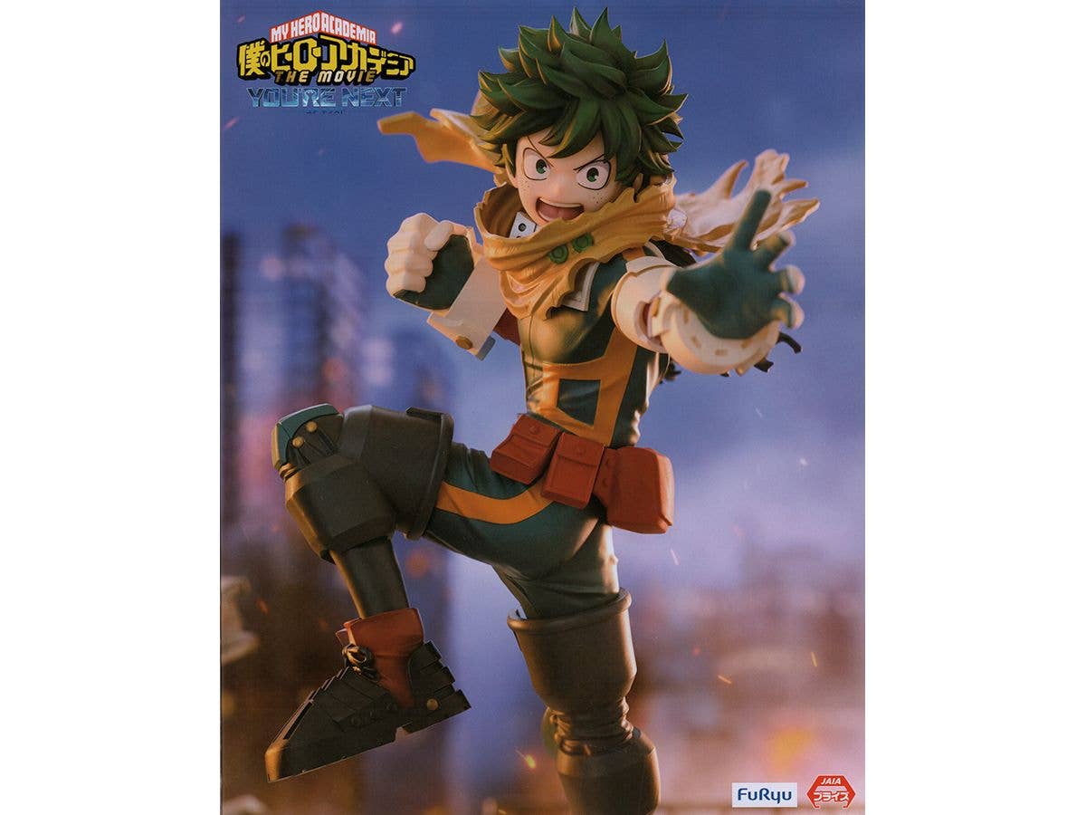 [Used Item: Unopened] My Hero Academia: You're Next Trio-Try-iT Figure -Izuku Midoriya-