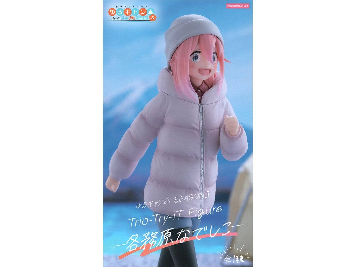 [Used Item: B] Laid-Back Camp season 3 Trio-Try-iT Figure -Nadeshiko Kagamihara-