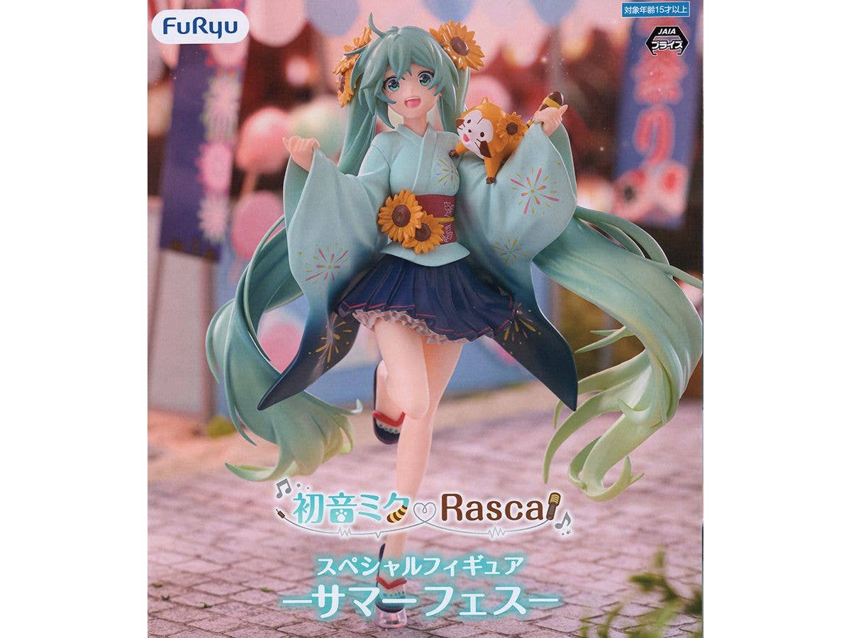 [Used Item: Unopened] Hatsune Miku x Rascal Special Figure -Summer Fest-