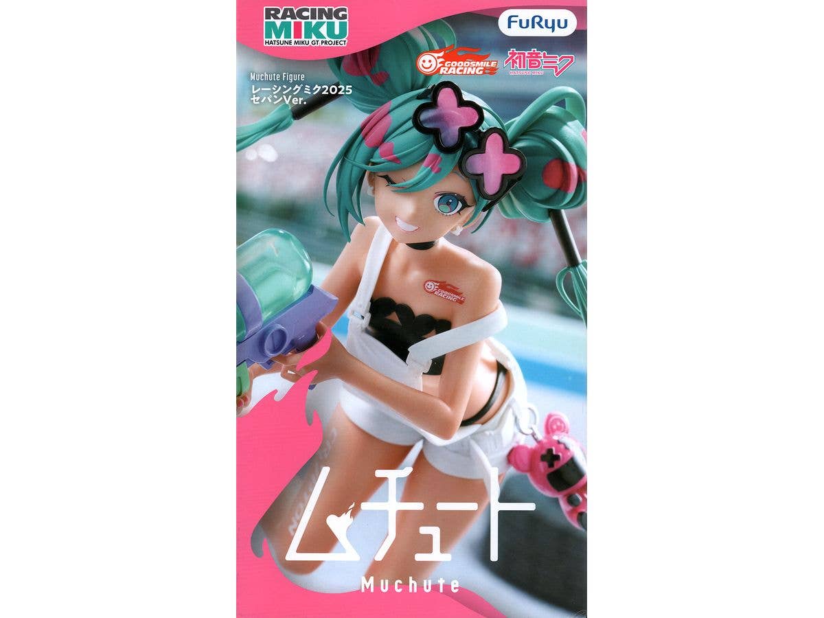 [Used Item: Unopened] Hatsune Miku GT Project -Muchute Figure- Racing Miku 2025 Sepang Ver.