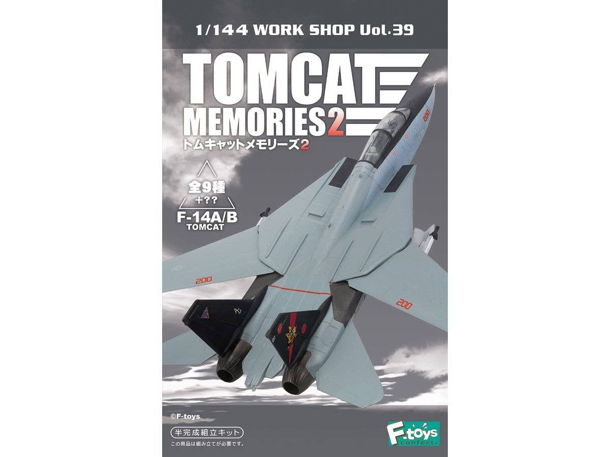 Tomcat Memories 2: 1Box (10pcs) (Reissue)