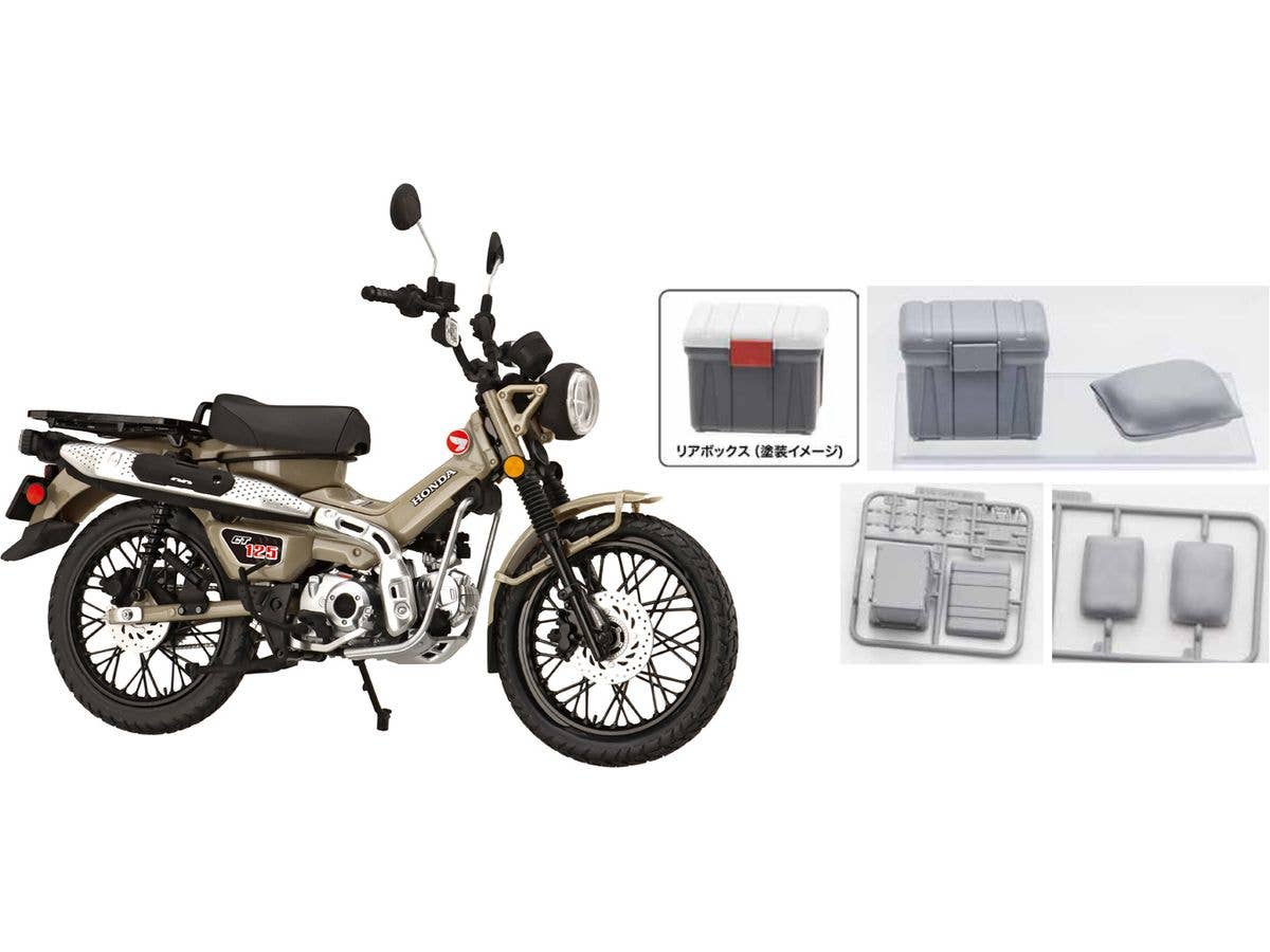 Honda CT125 (Hunter Cub/Matte Fresco Brown) Special Edition (with Optional Parts)