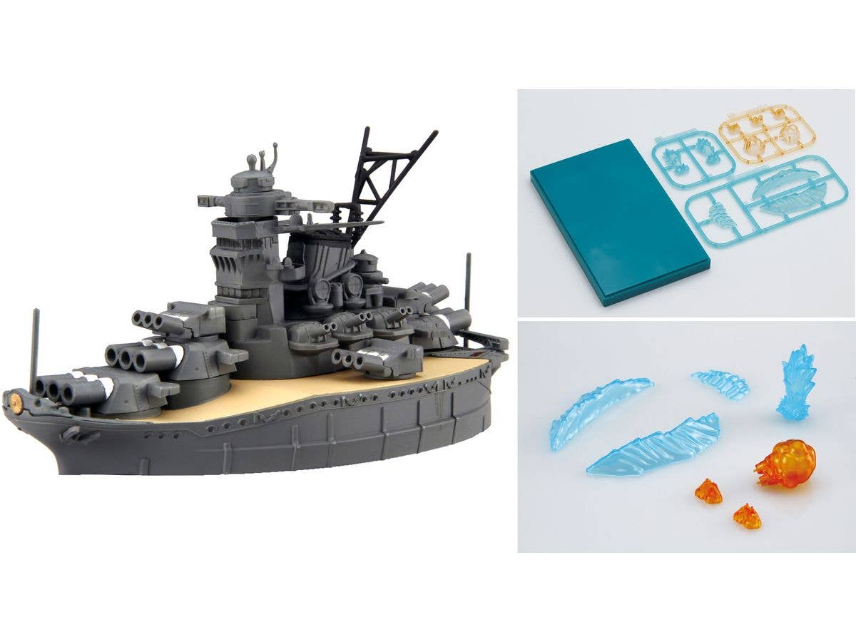 Chibi-Maru Kantai Musashi Special Edition (with Effect Parts)
