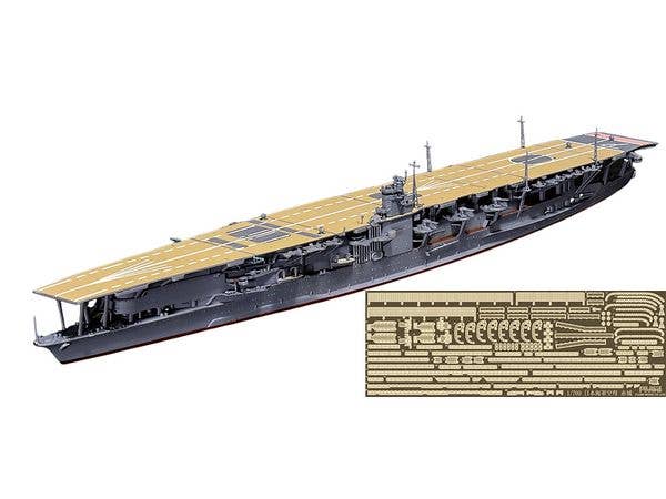 Japanese Aircraft Carrier Akagi Special Edition (with Etched Parts) (Plus Edition)