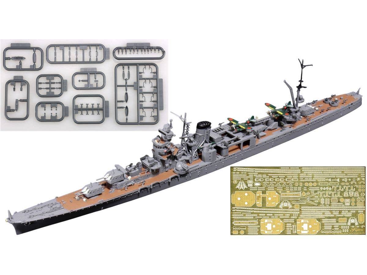 Japanese cruiser Yahagi (1945/1944) Special Edition (with Etched Parts)