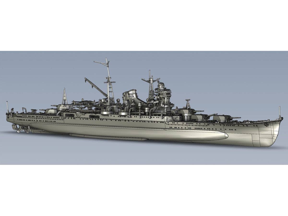 Japanese cruiser Mikuma (1942)