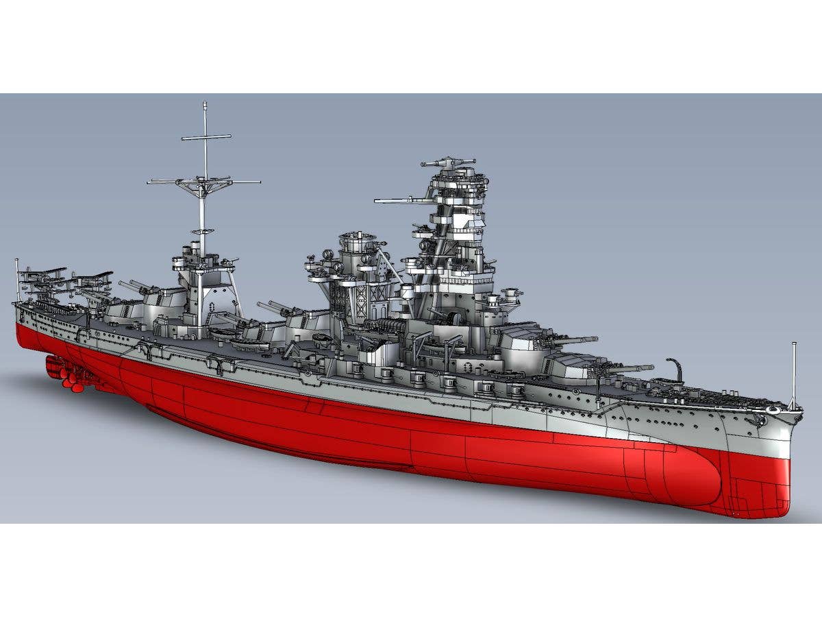 Japanese battleship Hyuga