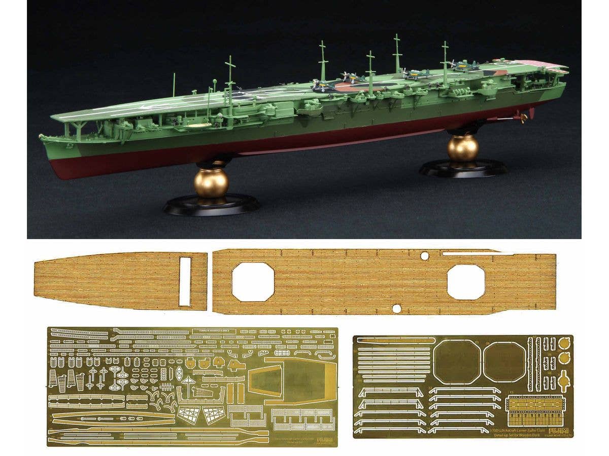 Japanese aircraft carrier Zuiho 1944 Full Hull Model Special Edition (Includes Etched Parts And Wooden Deck Decals)