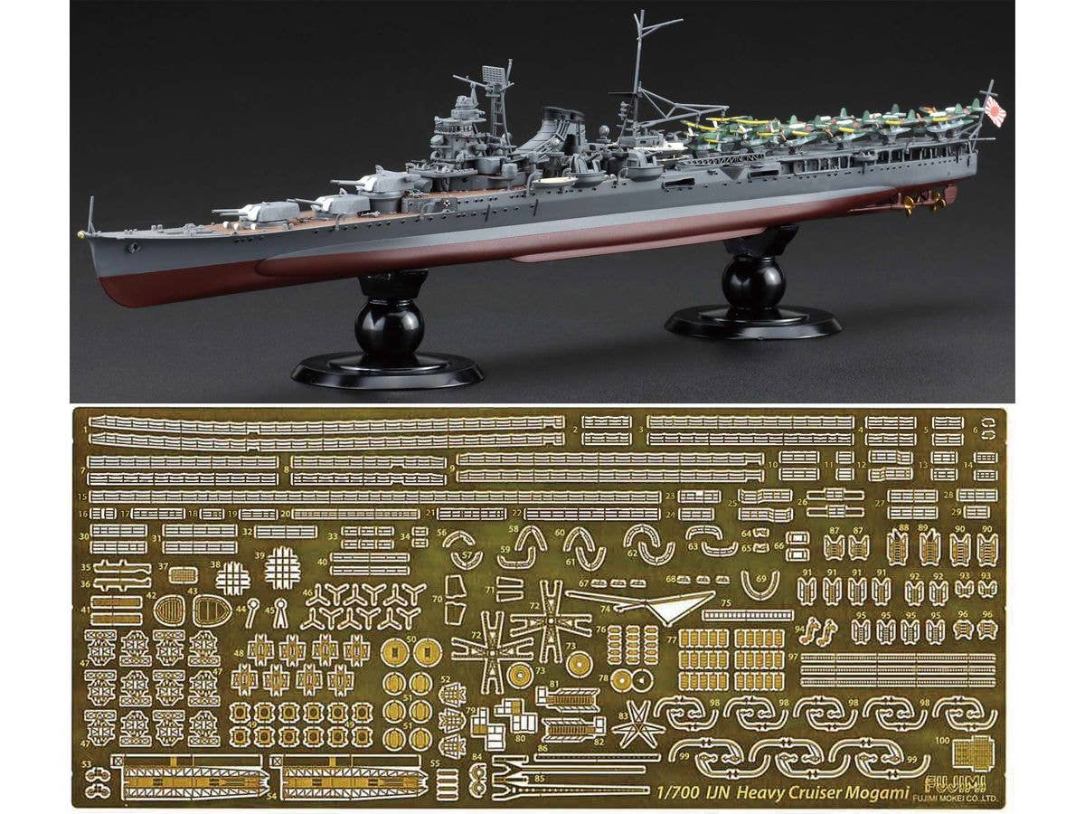Japanese cruiser Mogami Special Edition (with Etched Parts)