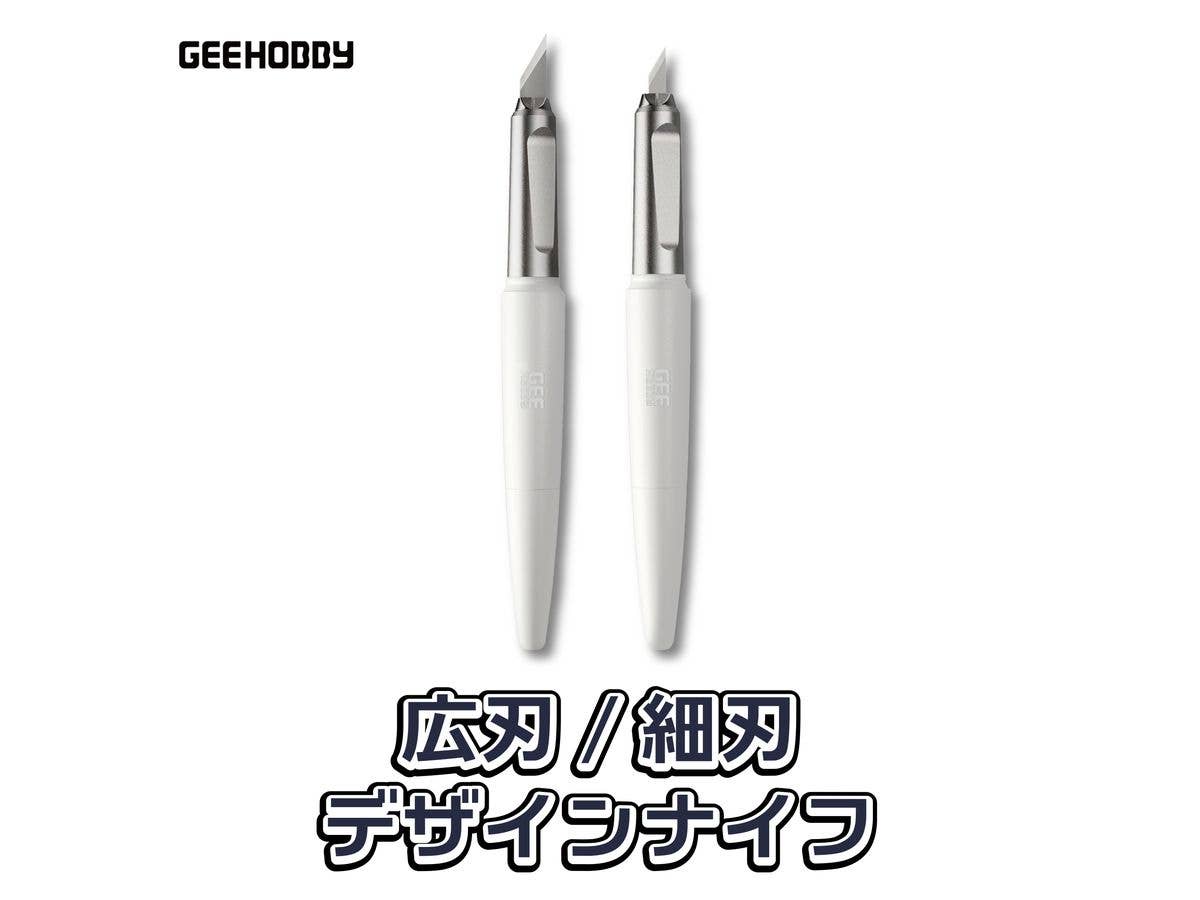GH-DK02 Fine-blade Design Knife