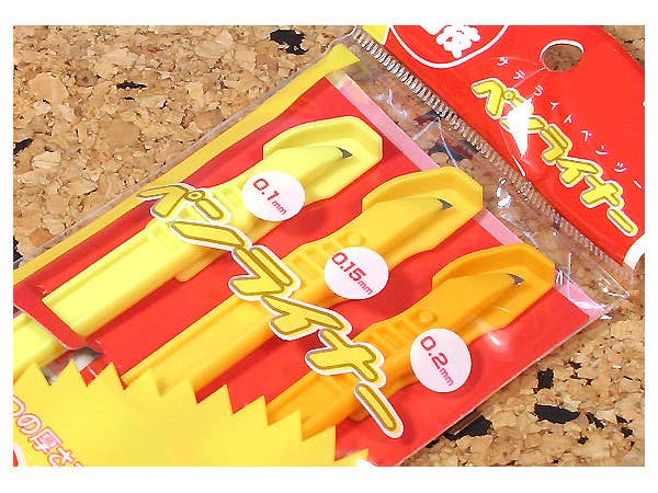 Pen Liner Scriber (0.1mm, 0.15mm, 0.2mm)
