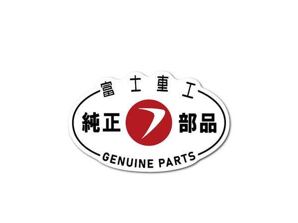 SBR-011 SUBARU Die-cut Sticker Fuji Heavy Industries Genuine Parts