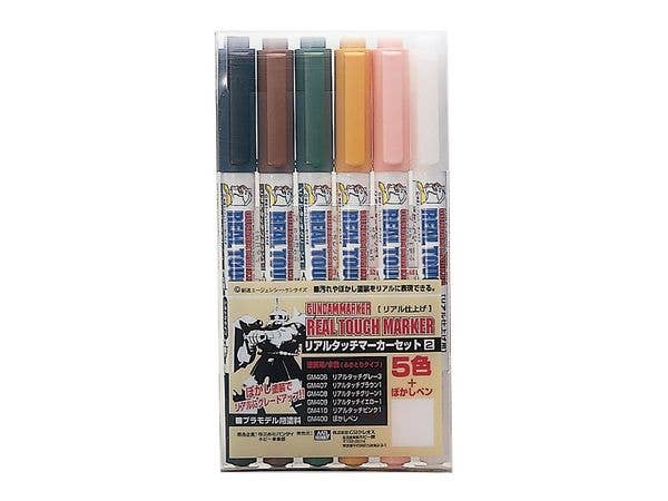 Gundam Marker: Real Touch Maker Set #02 (Renewal)