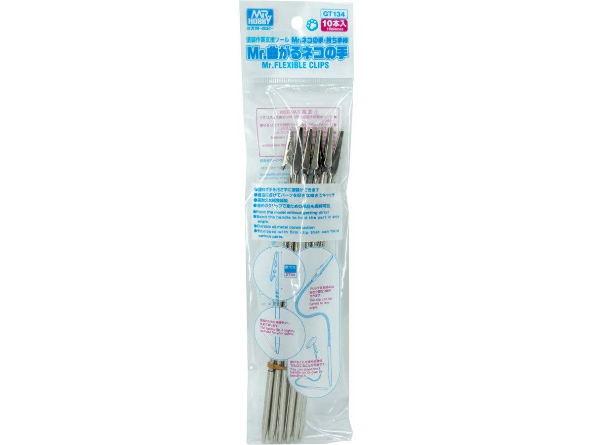 Mr. Flexible Clips (10pcs)