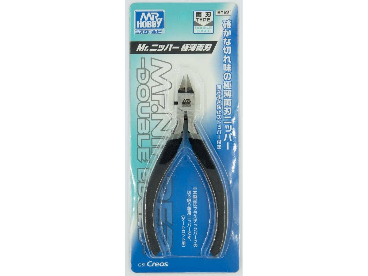 Mr.Nipper Ultra Thin Double Edged