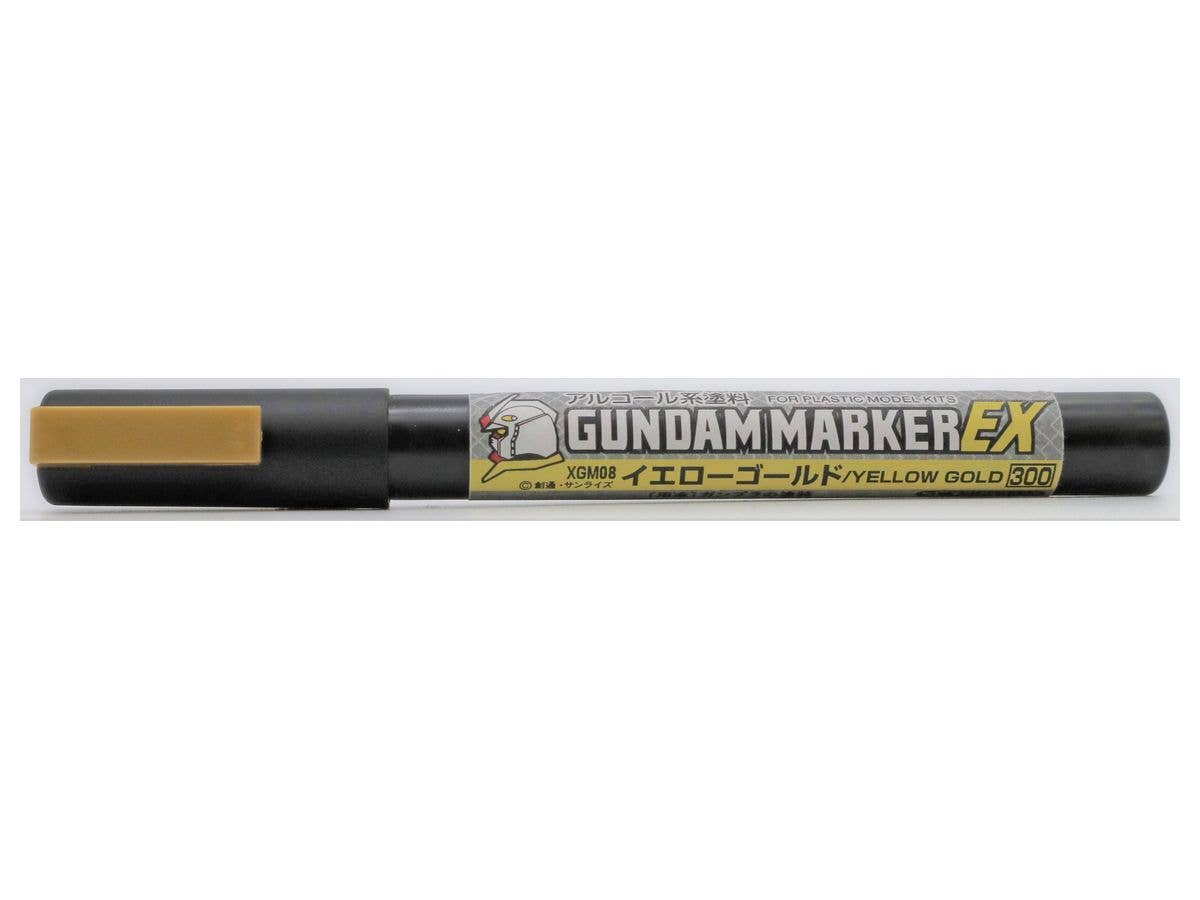 Gundam Marker EX Yellow Gold