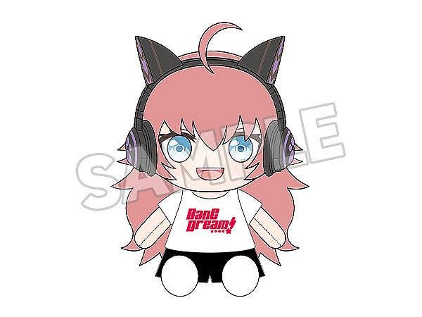 BanG Dream! Dress-Up Plushie RAISE A SUILEN CHU2