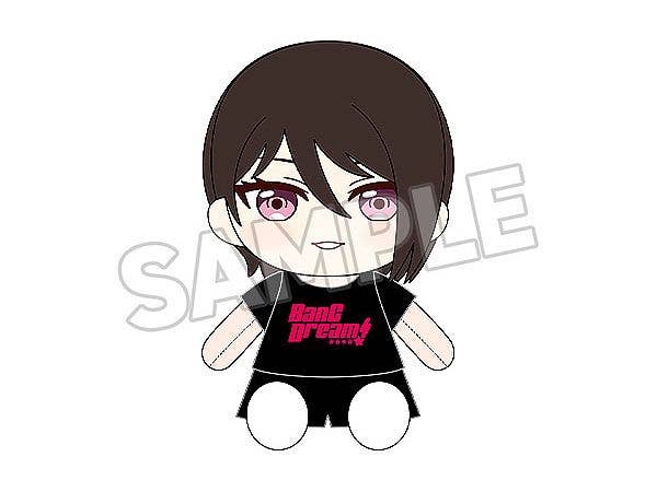 BanG Dream! Dress-Up Plushie Morfonica Rui Yashio