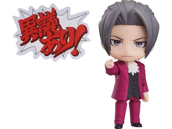 Nendoroid Miles Edgeworth (Ace Attorney) (Rerelease)