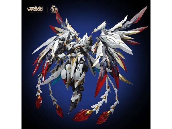 GS-TOYS x Yu Yi Tang Emp-02 Hao Ling White Emperor Divine Machine Plastic Model Kit