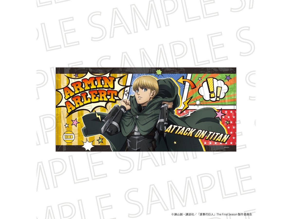 TV Anime Attack on Titan The Final Season - Large Towel: Armin Arlert
