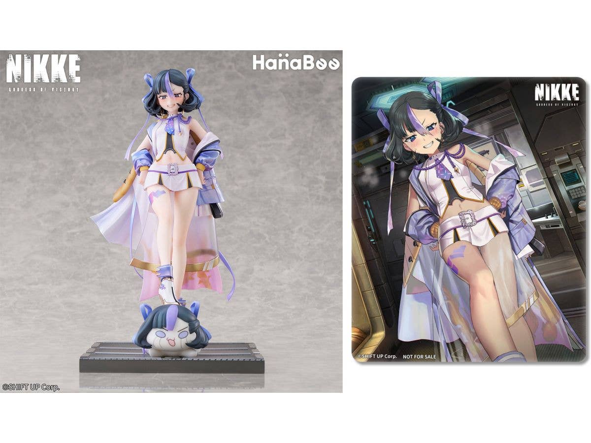Goddess of Victory: Nikke: Syuen ver. Syuen's Tyranny Deluxe Edition