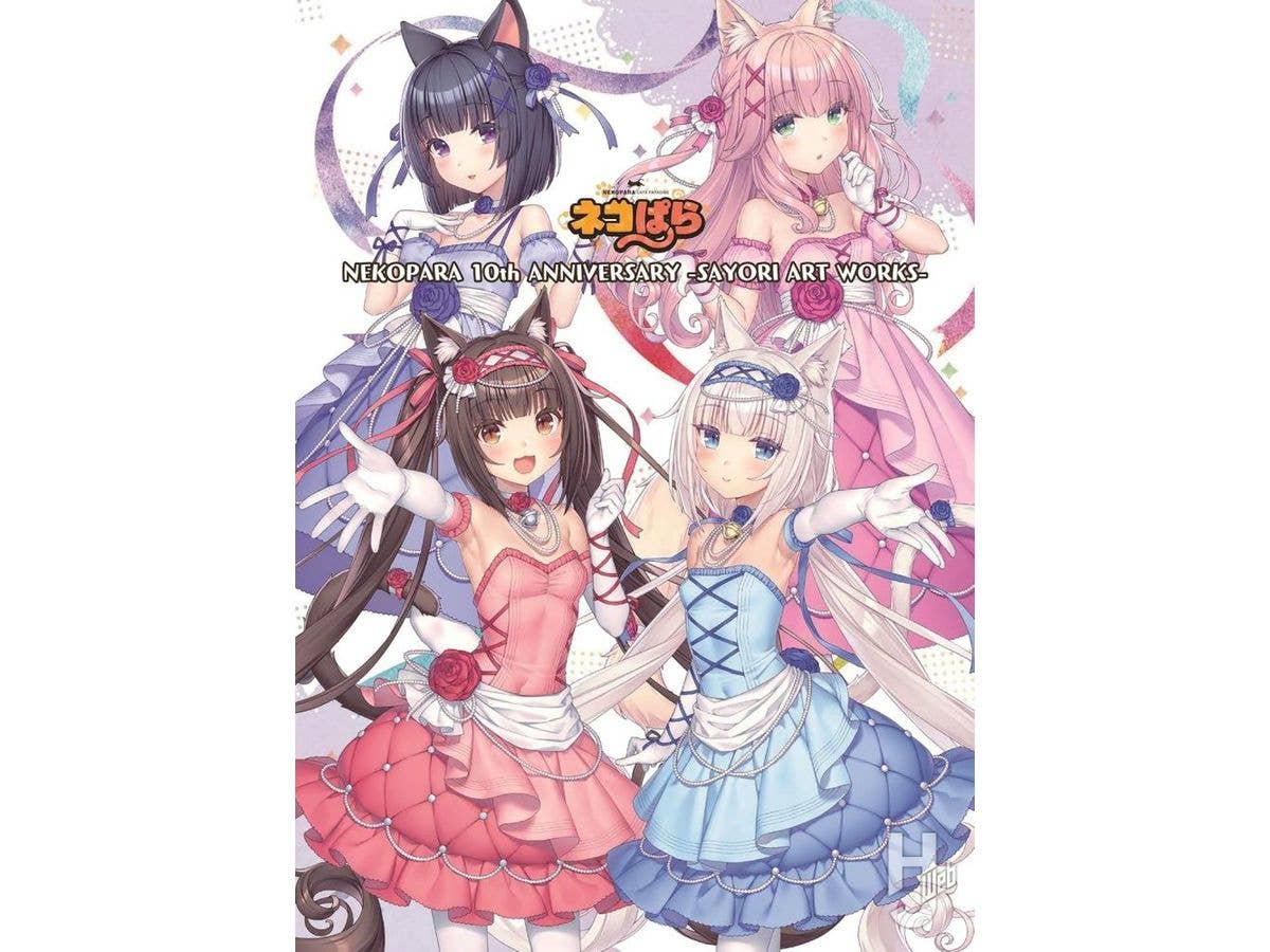 NEKOPARA 10th ANNIVERSARY -SAYORI ART WORKS-