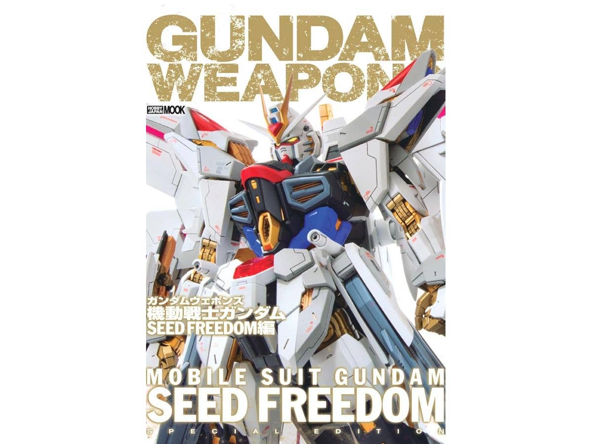 Gundam Weapons Mobile Suit Gundam SEED FREEDOM