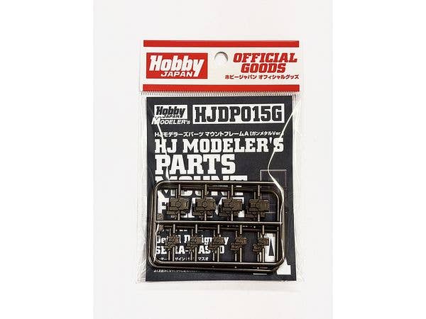 HJ Modelers Parts Mount Frame A Gunmetal Ver.