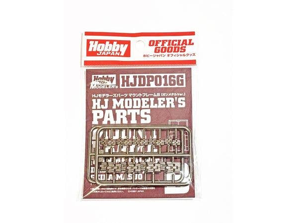 HJ Modelers Parts Mount Frame B Gunmetal Ver.