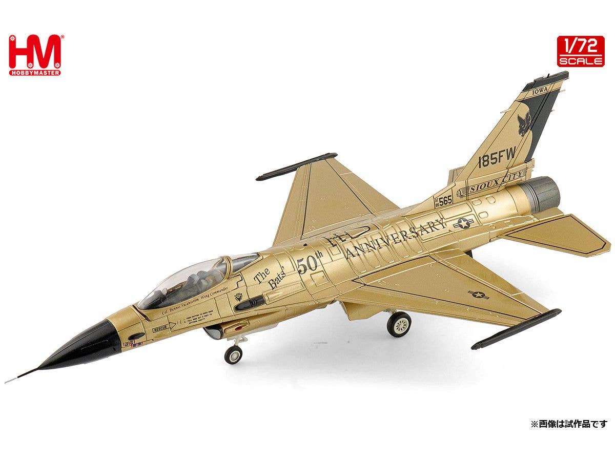 F-16A Golden Bat Viper 85-1565,185 ARW,Iowa ANG,2022