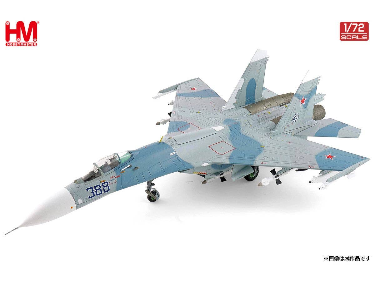 Su-27 Flanker B B388,Paris le Bourget,1989 w/climbing ladder no wing tip missiles