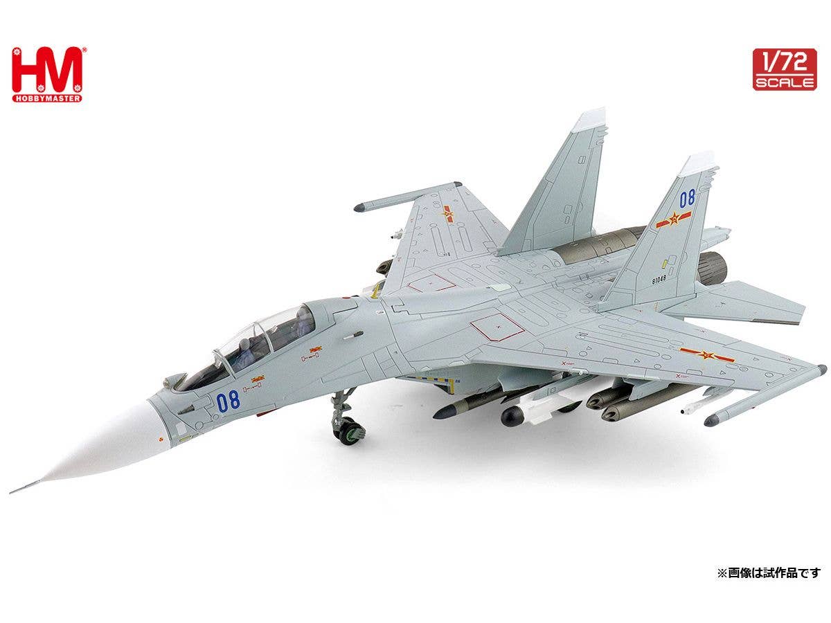 Su-30MK2 81048,PLA Naval Air Force,2012 w/KH-57MK missiles X2