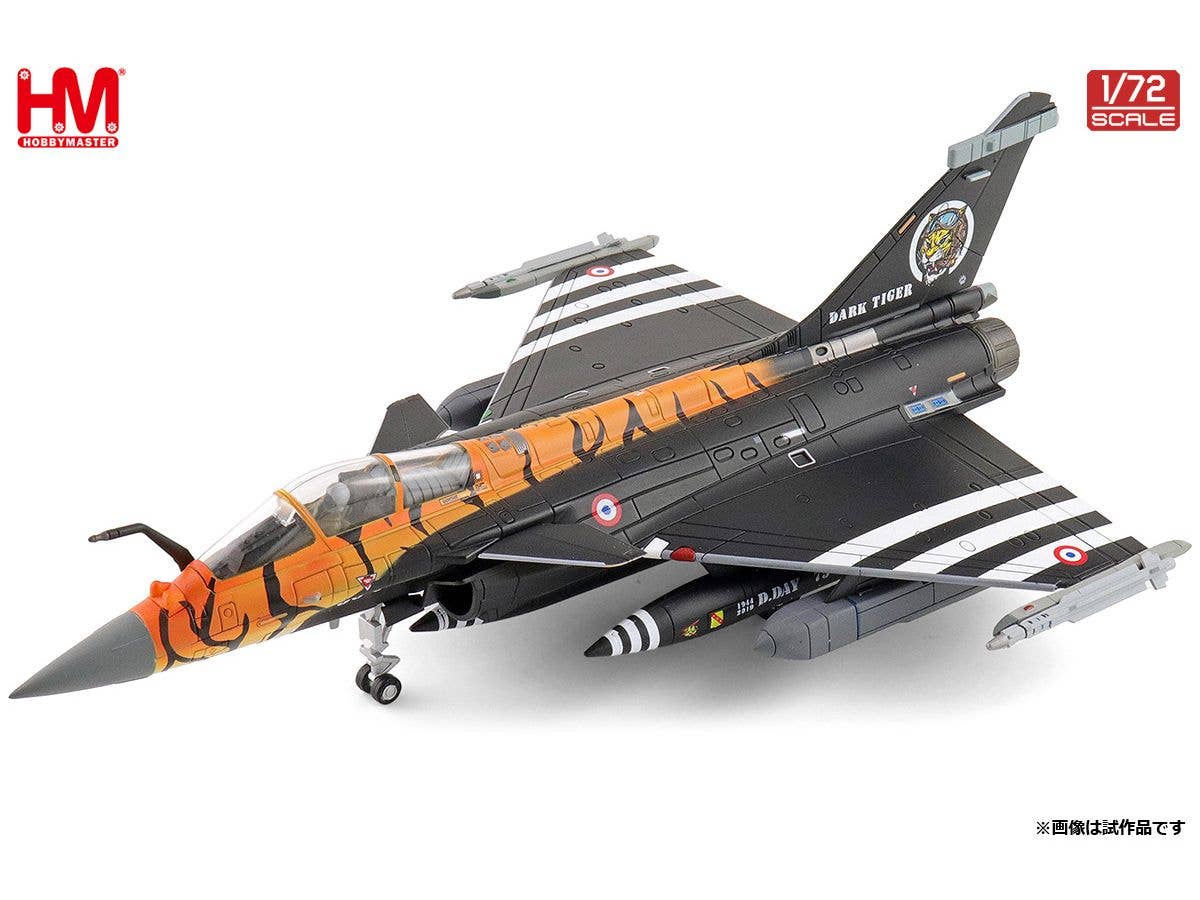 Rafale C Dark Tiger EC3/30 Lorriane ,NATO Tiger Meet 2019