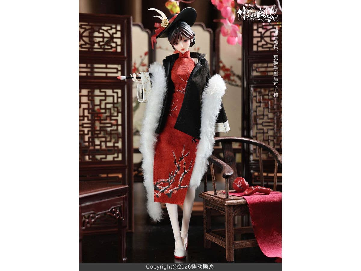 Millennium Of Wind And Moon Series Trading Doll Special Design Art Restorer Republic Era