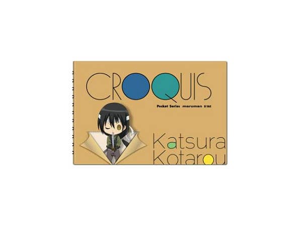 Gintama: Croquis Pad Kotaro Katsura