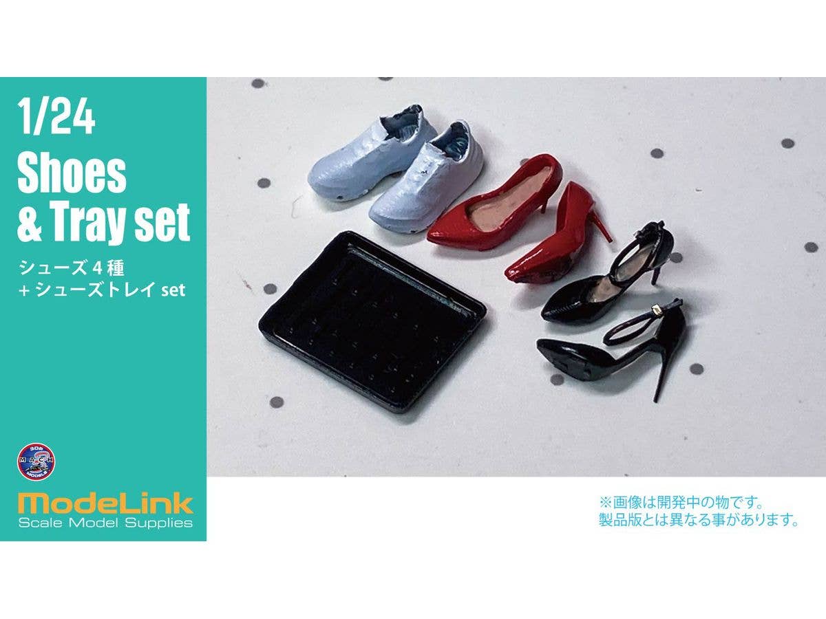Shoes & Tray Set