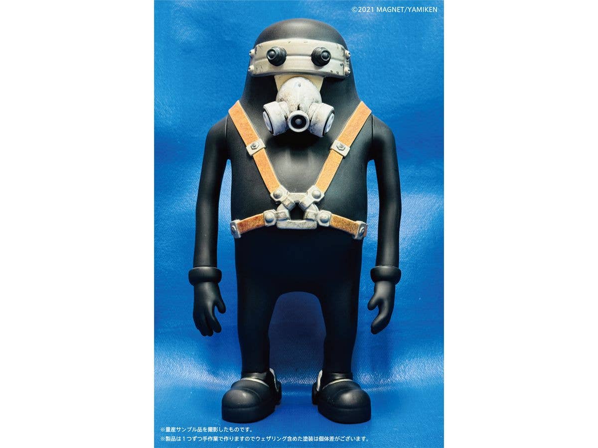Junk Head 3 Baka Soft Vinyl Figure (Reissue)