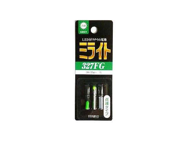 327FG Milite (Green)