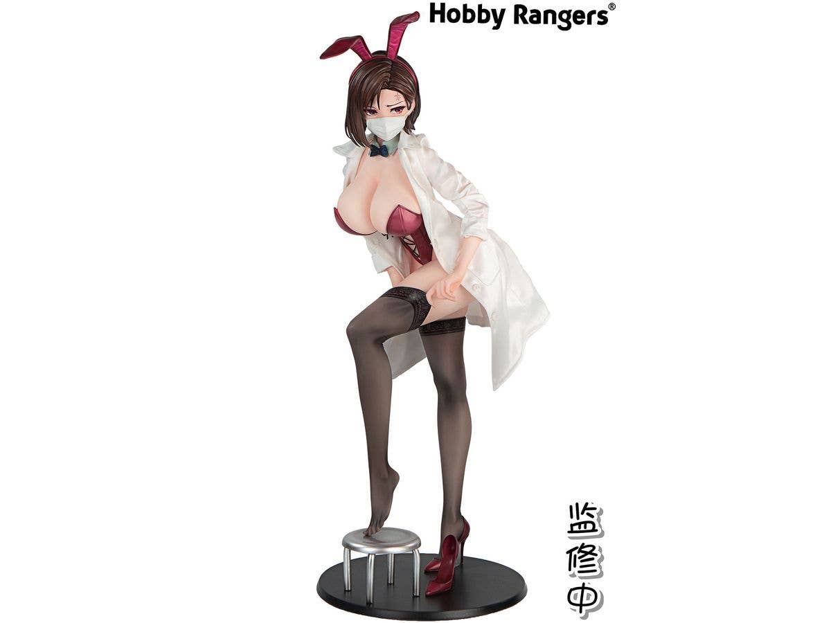Yasagure Public Health Doctor Yumiko Yasaka Illustrated by Kesoshirou