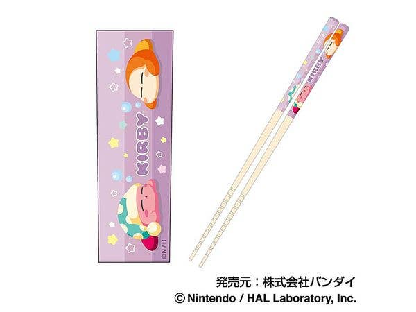 Kirby's Dream Land: My Chopsticks Collection Kirby's Dream Land Vol.3 05 Sleeping Soundly
